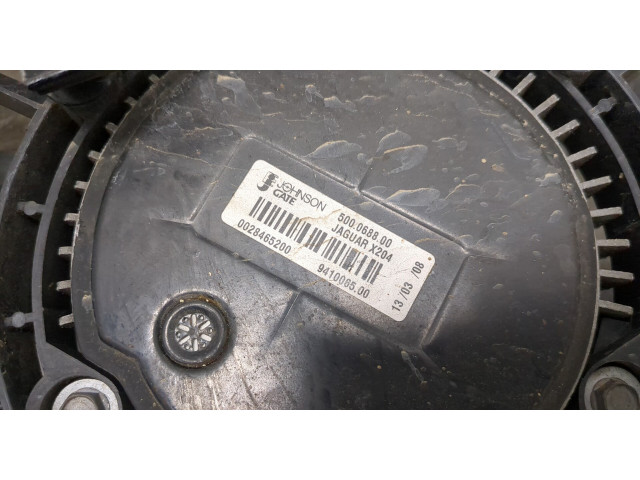 Вентилятор радиатора  Jaguar XF 2007–2012    2.7 дизель       