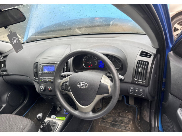 Диск тормозной  Hyundai i30 2007-2012 1.4  передний          