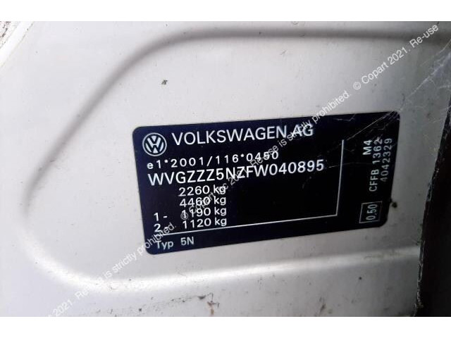 Бампер  Volkswagen Tiguan 2011-2016 задний    5N0807421G