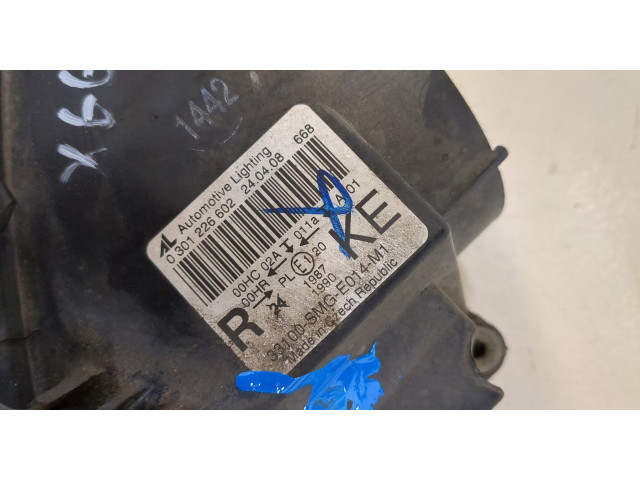 Фара передняя  Honda Civic 2005-2012 правая 