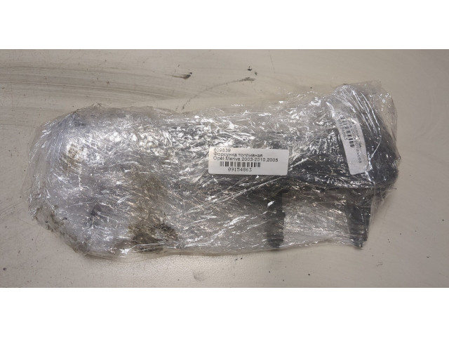 Форсунка топливная  Opel Meriva 2003-2010         