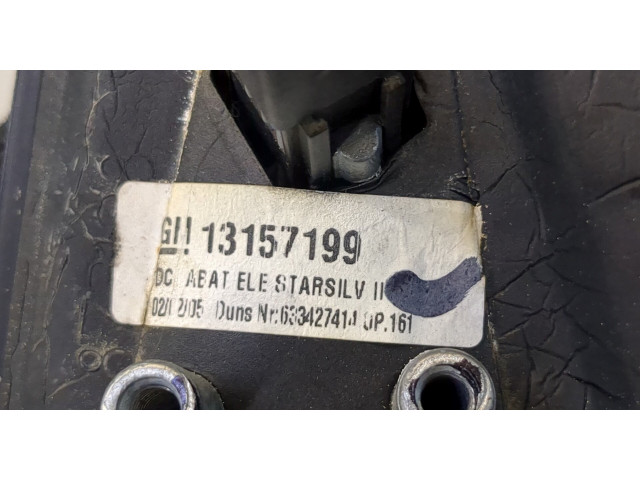 Зеркало боковое  Opel Meriva 2003-2010  правое            
