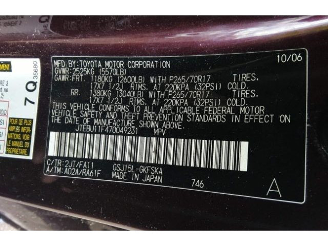 Стойка амортизатора  Toyota FJ Cruiser 4851080315    4.0  бензин