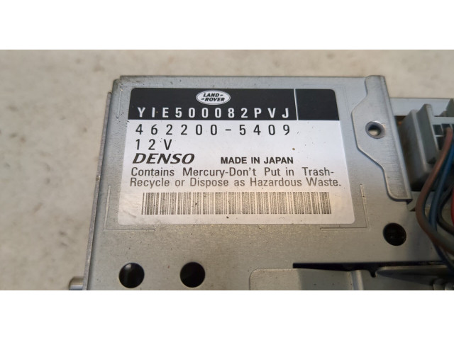 Дисплей мультимедиа  Land Rover Range Rover Sport 2005-2009 4622005409           