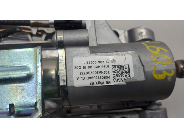  рейка  Колонка рулевая  Chrysler 300C 2011-2015      