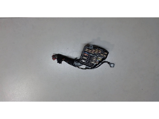 Блок предохранителей  Audi A8 (D3) 2002-2005      8D1941824, 8D2941824     4.2