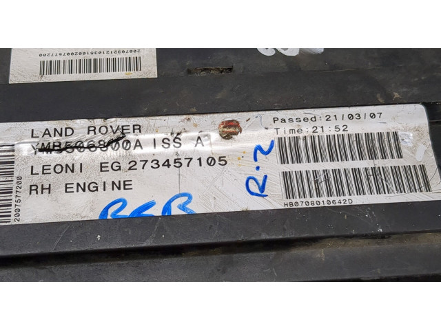 Блок предохранителей  Land Rover Range Rover Sport 2005-2009      2007577200   