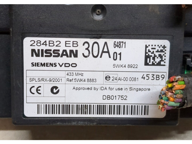 Блок комфорта  Nissan Navara 2005-2015        
