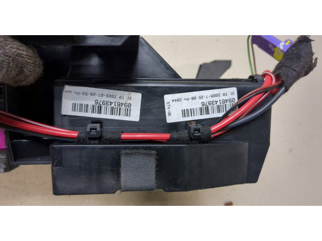 Блок предохранителей  Volkswagen Touareg 2007-2010      7L0937548C   