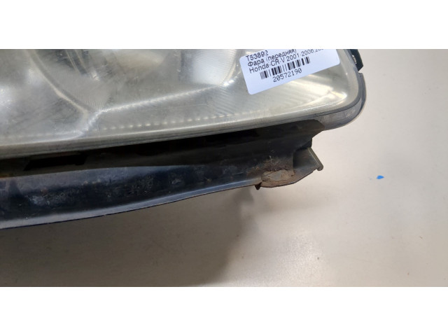 Фара передняя  Honda CR-V 2001-2006 правая 
