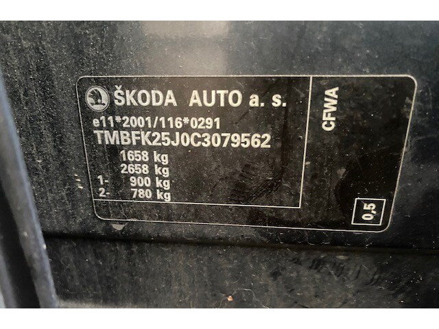 Вентилятор радиатора  Skoda Fabia 2010-2014    1.2 дизель       