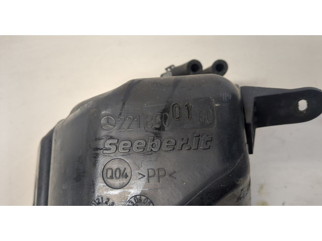 Бачок омывателя  Mercedes S W221 2005-2013 A2218690820   