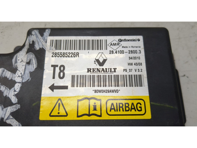 Блок управления подушками безопасности  Renault Laguna 3 2007-     