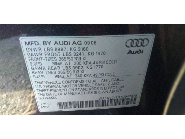 Клапанная крышка двигателя ДВС  Audi Q7 2006-2009 4.2  079109286J   