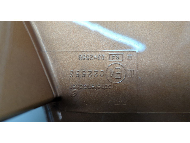 Зеркало боковое  Chevrolet Captiva 2006-2011  левое           96818129