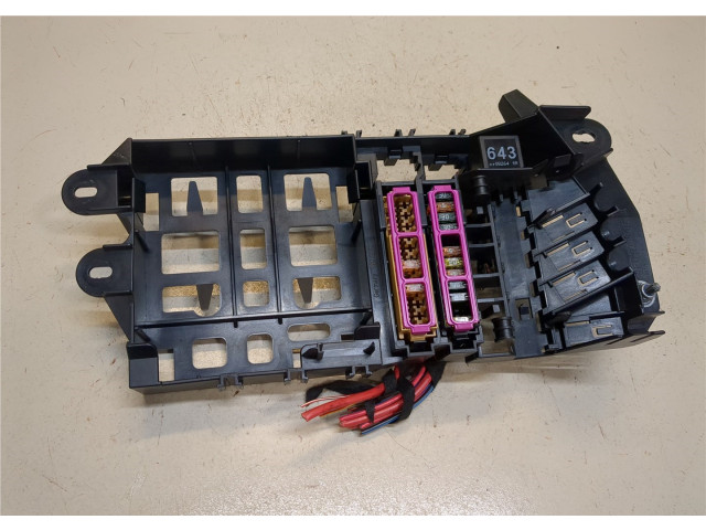 Блок предохранителей  Audi A6 (C6) 2005-2011      4f0971845a     3.2