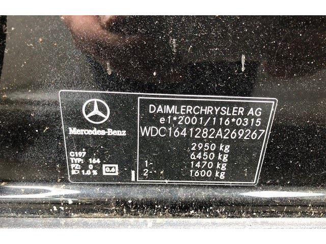Блок предохранителей  Mercedes ML W164 2005-2011      211820885     4.0