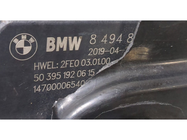 Блок розжига  BMW X2 (F39) 2017-