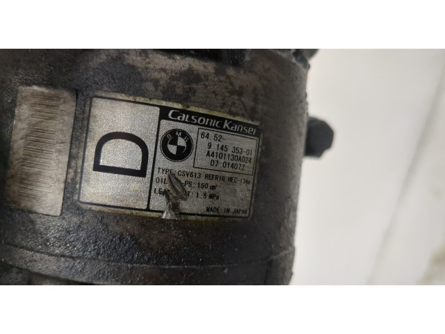 Форсунка топливная  BMW X3 E83 2004-2010    13537793836, 99992471962     