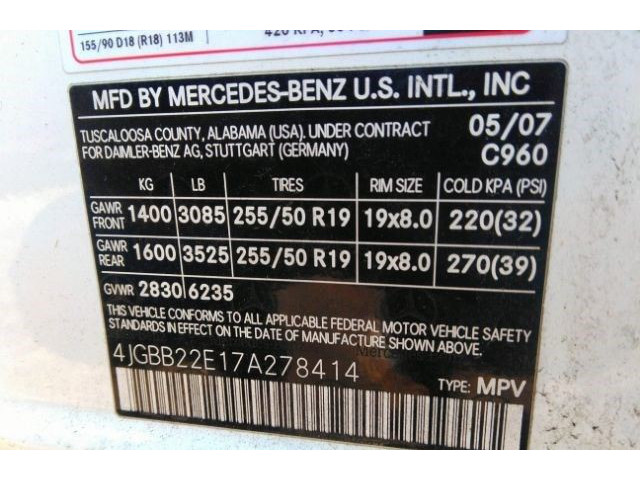 Интеркулер  Mercedes ML W164 2005-2011 3.0      