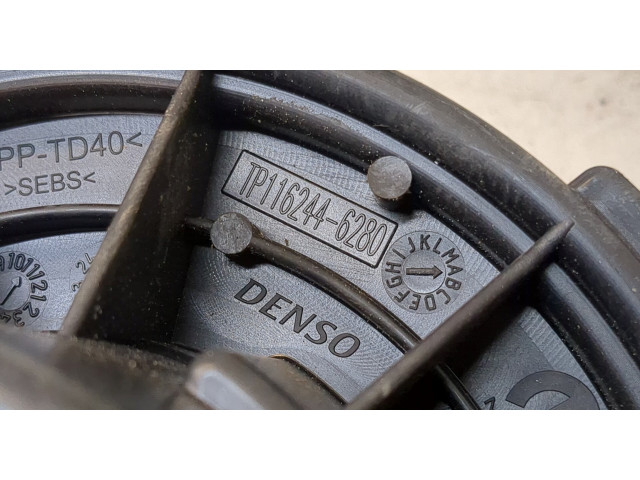 Моторчик печки  Citroen Jumper (Relay) 2014- 1163608940    1163608940   