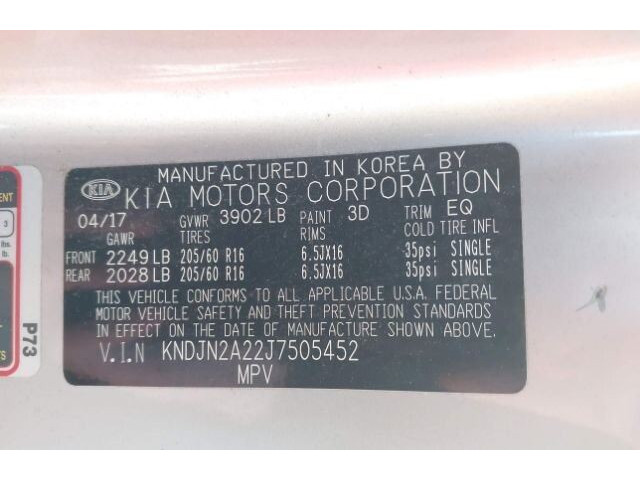Вентилятор радиатора  KIA Soul 2014-2019    1.6 бензин       