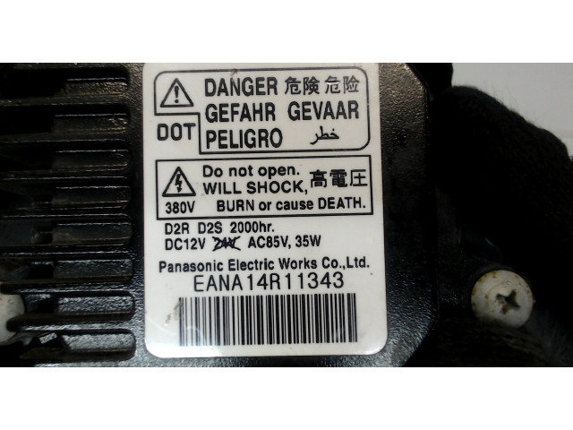 Блок розжига  Opel Antara