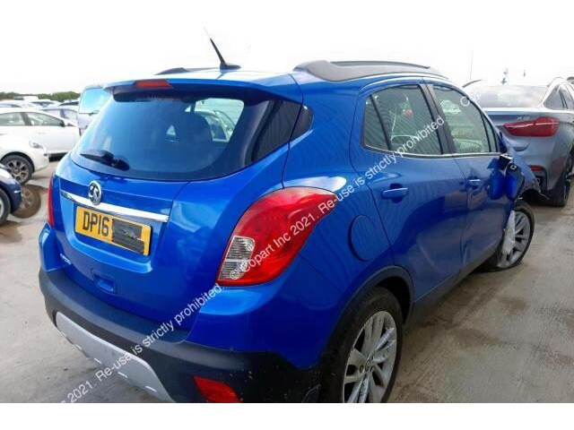Диск тормозной  Opel Mokka 2012-2015 1.6  передний          