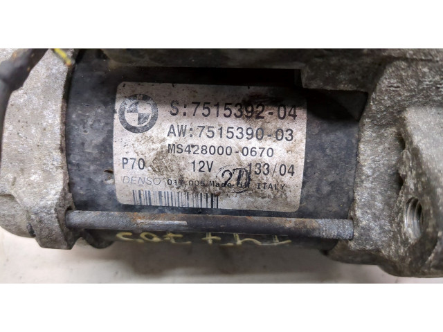 Стартер  BMW X3 E83 2004-2010 2.5  751539204   