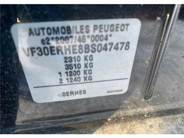 Форсунка топливная  Peugeot 5008 2009-2016    1980L3, 1608902180     