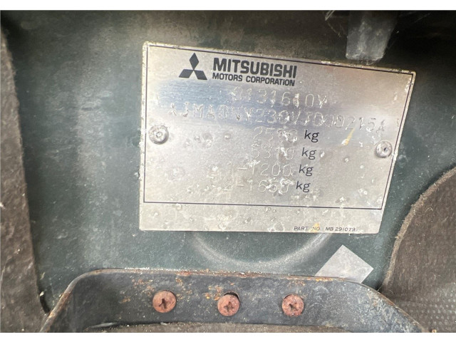 Диск тормозной  Mitsubishi Pajero 1990-2000 3.0  задний    MB618797      