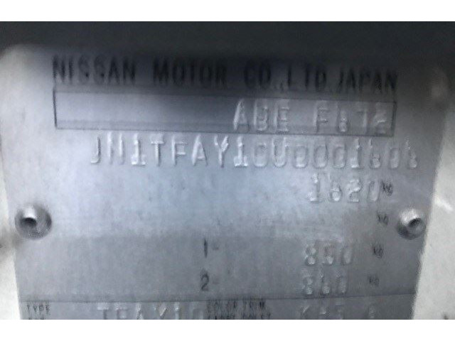 Решетка радиатора  Nissan Sunny (Y10) 1990-2000            6231077R88