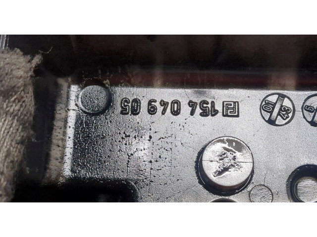 Клапанная крышка двигателя ДВС  Mercedes C W203 2000-2007 2.2  A6110101130   