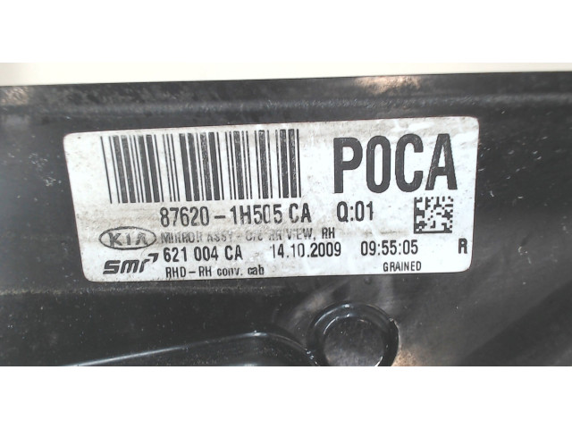 Зеркало боковое  KIA Ceed 2007-2012  правое            876201h505ca