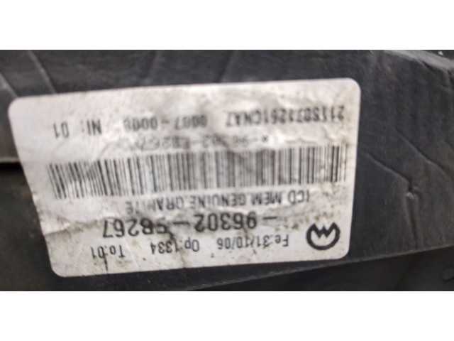 Зеркало боковое  Nissan Pathfinder 2004-2014  левое           963025B267