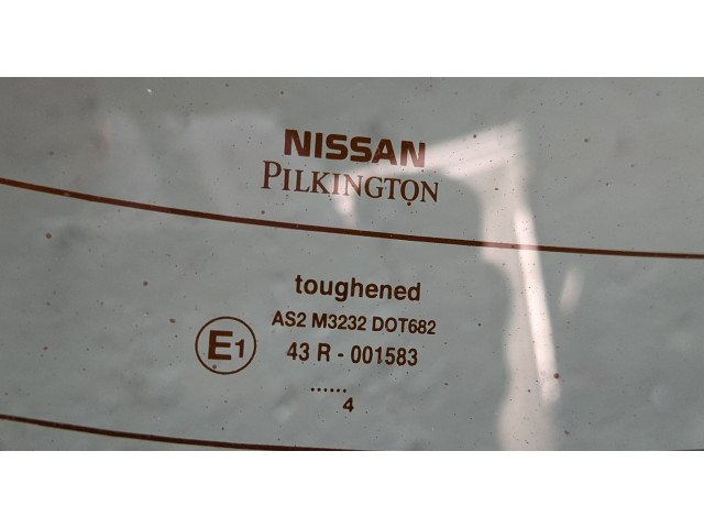 Замок багажника  Nissan Almera N16 2000-2006       
