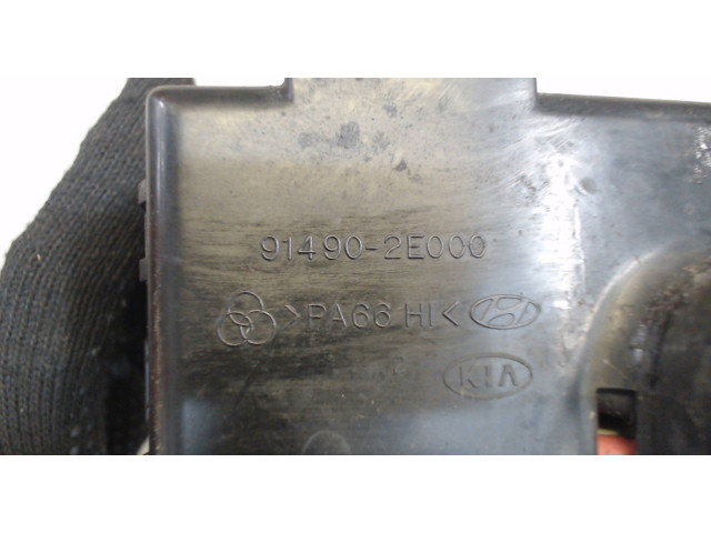 Блок предохранителей  Hyundai Tucson 1 2004-2009      9490E000   1  2