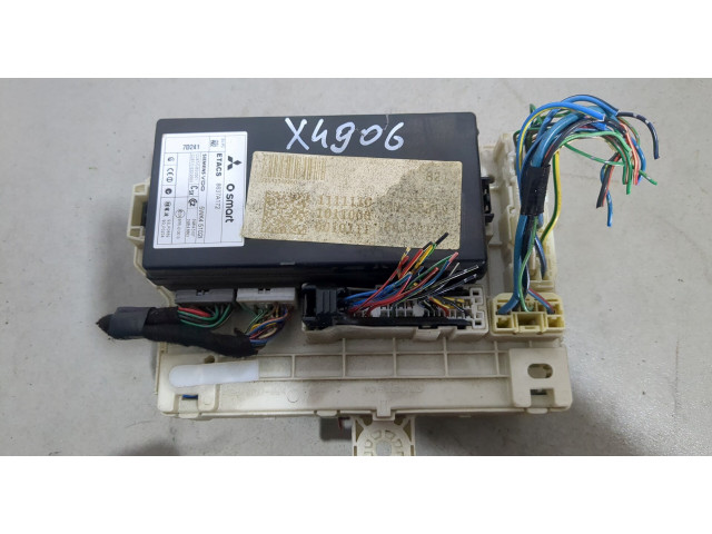 Блок предохранителей  Mitsubishi Colt 2004-2008         