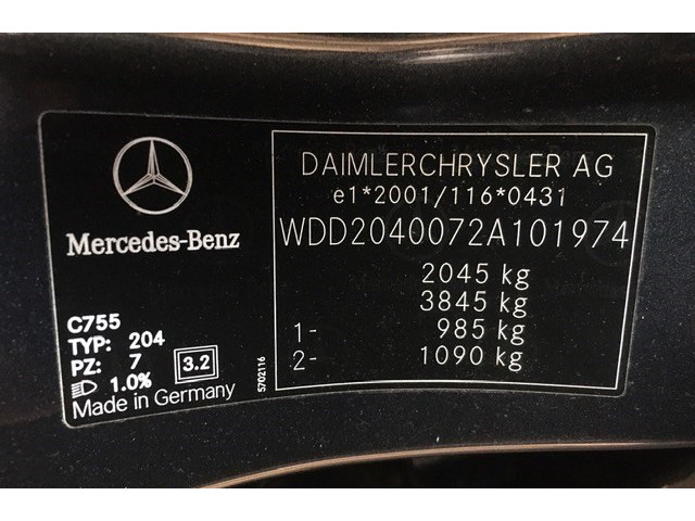 Стойка амортизатора  Mercedes C W204 2007-2013 A2043260200     2.2  дизель