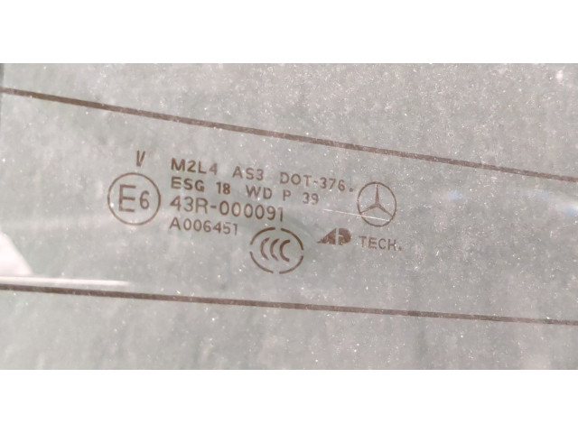 Замок багажника  Mercedes ML W164 2005-2011       