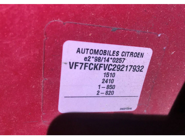 Диск тормозной  Citroen C3 2002-2009 1.4  передний          
