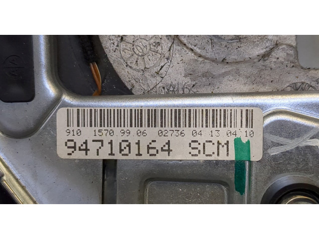 Руль  Opel Zafira B 2005-2012             