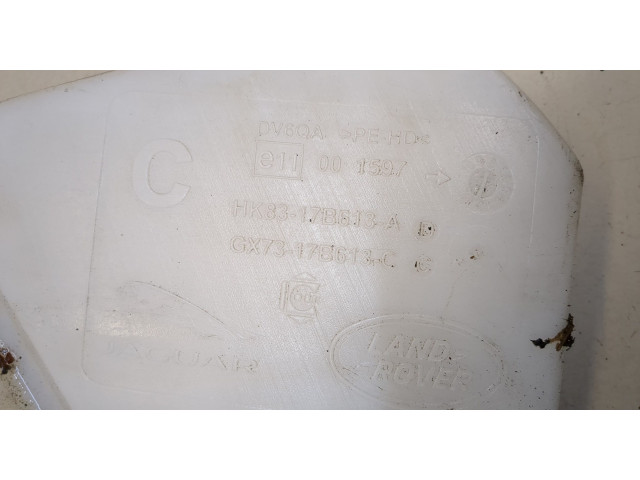 Бачок омывателя  Honda Civic 2005-2012    