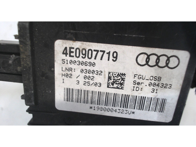 Блок комфорта  Audi A8 (D3) 2002-2005      4E0907719    
