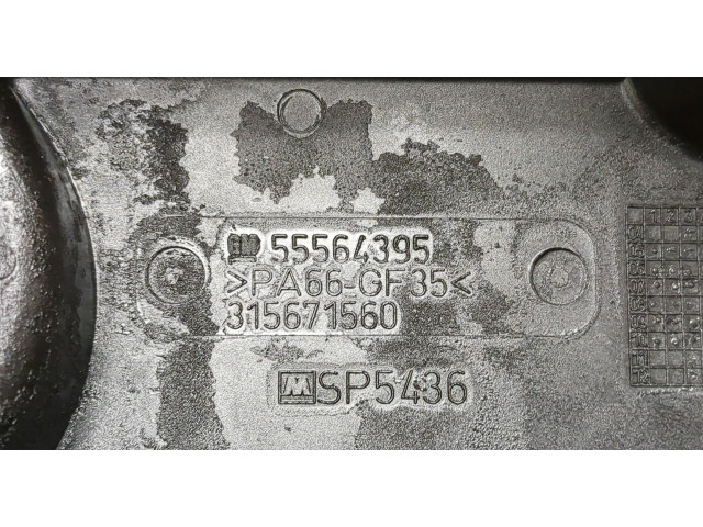 Клапанная крышка двигателя ДВС  Opel Astra H 2004-2010 1.6     