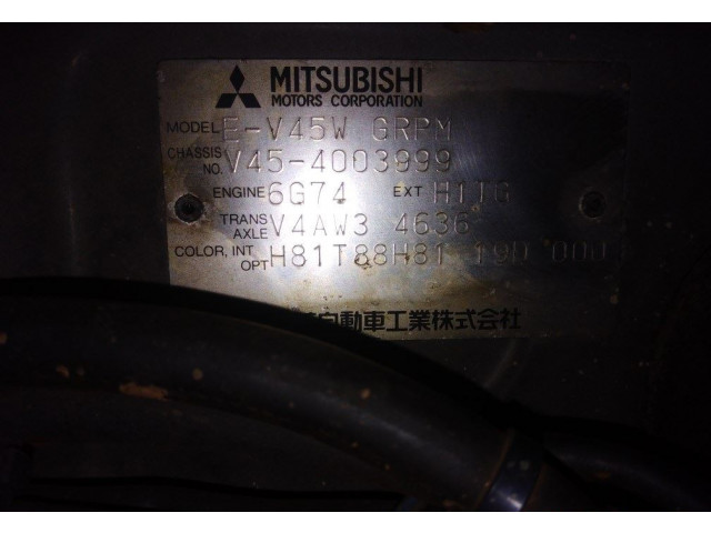 Решетка радиатора  Mitsubishi Pajero 1990-2000          3.5 MB831060