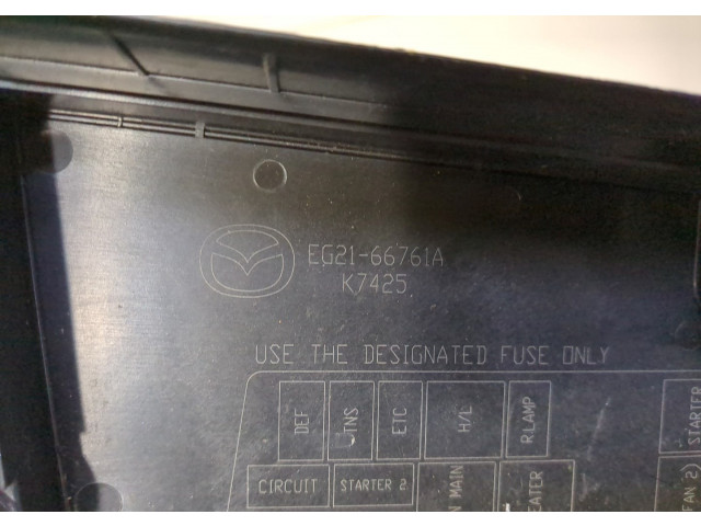 Крышка блока предохранителей  Mazda CX-7 2007-2012      EG2166761A    2.3