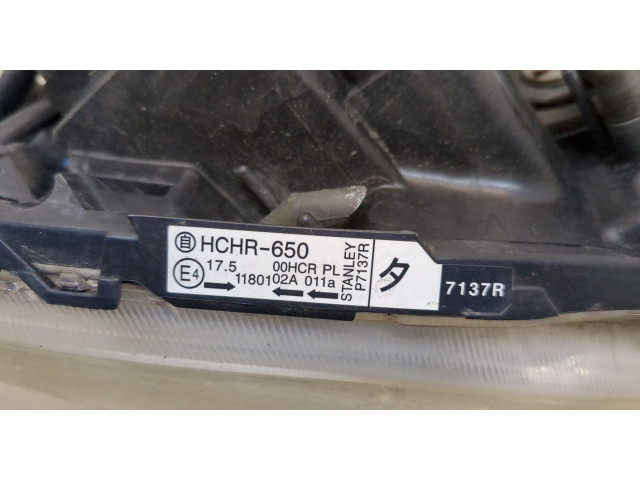 Фара передняя  Mazda 5 (CR) 2005-2010 правая 
