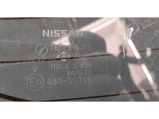 Замок багажника  Nissan Murano 2002-2008       