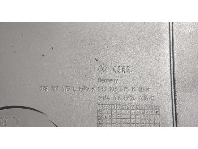 Клапанная крышка двигателя ДВС  Volkswagen Sharan 2000-2010 1.9  038103475L, 038103475K   